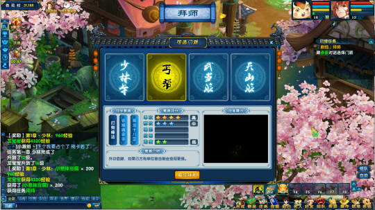 3.png