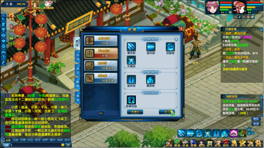 5.png