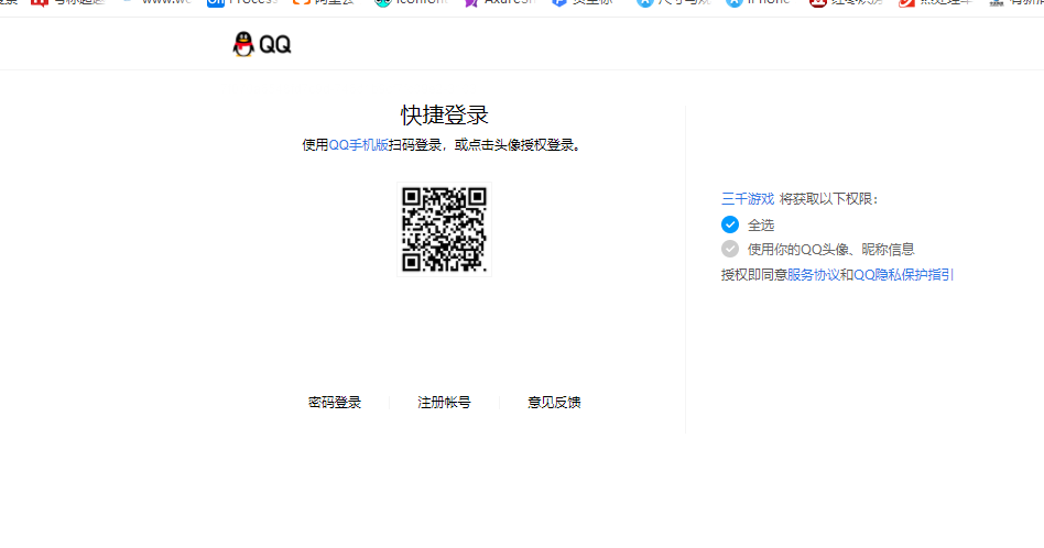 图片7.png
