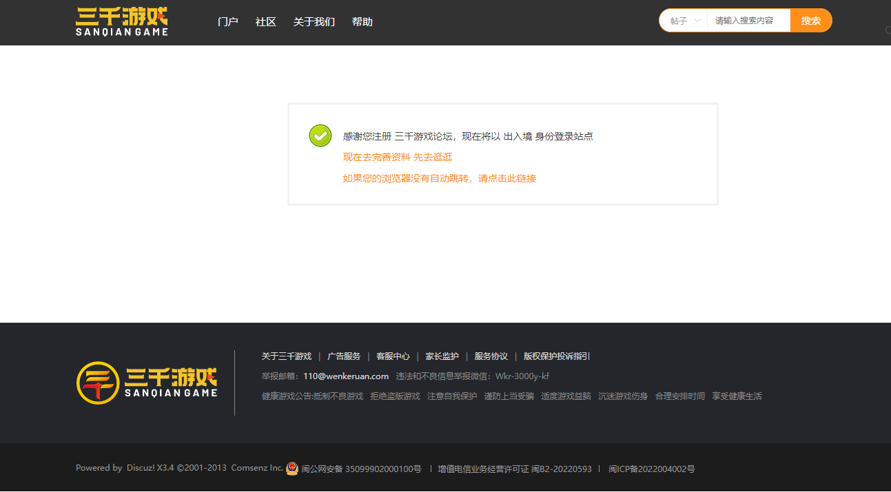 图片9.png