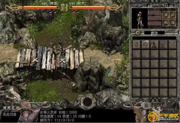 图片2.png