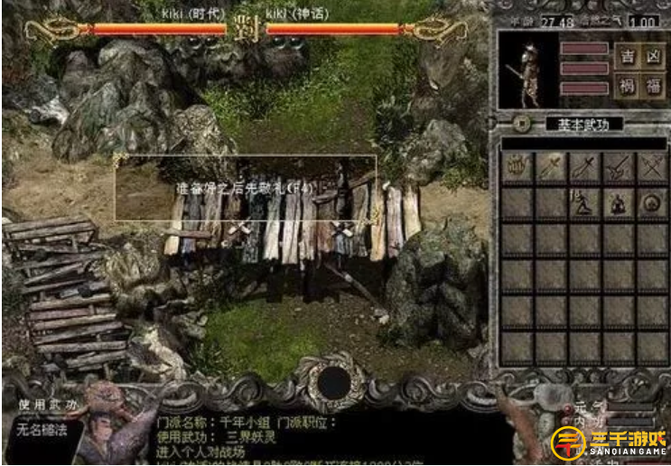 6.png