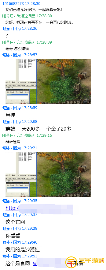 图片5.png