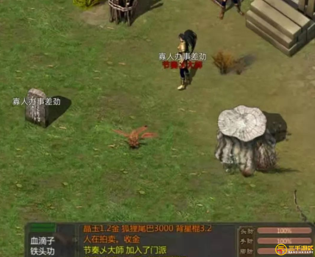 图片1.png