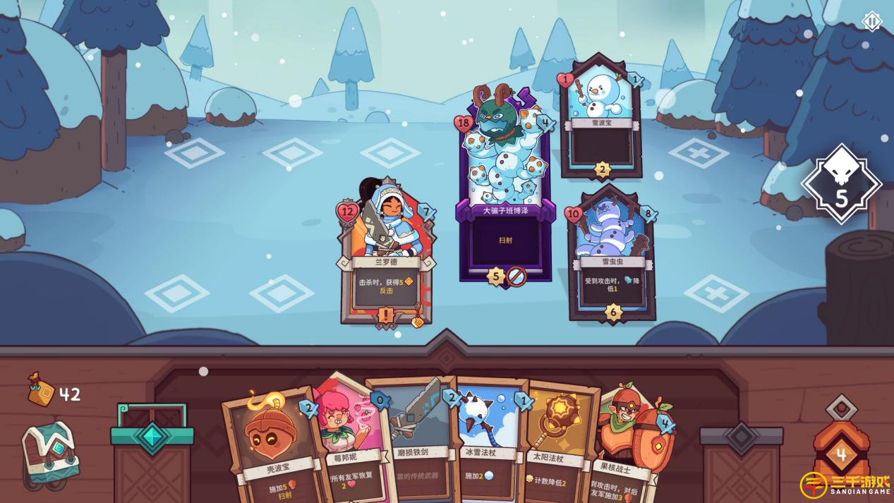 3.png