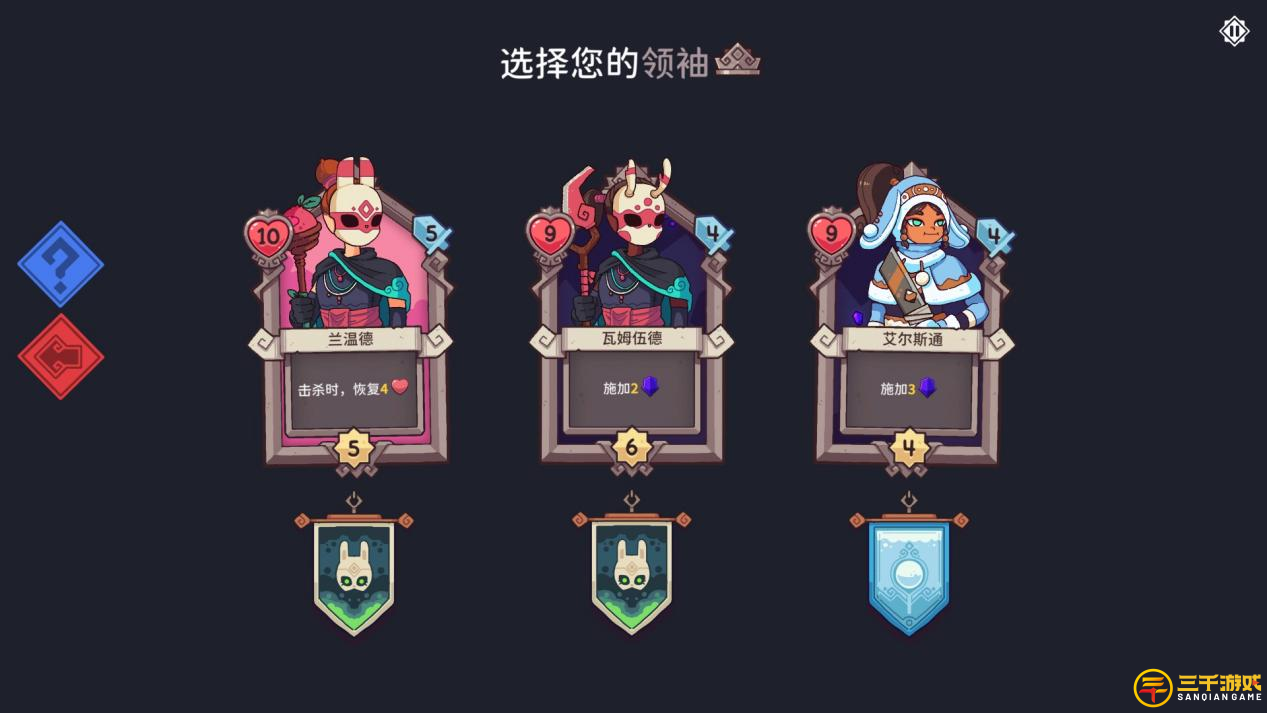 7.png