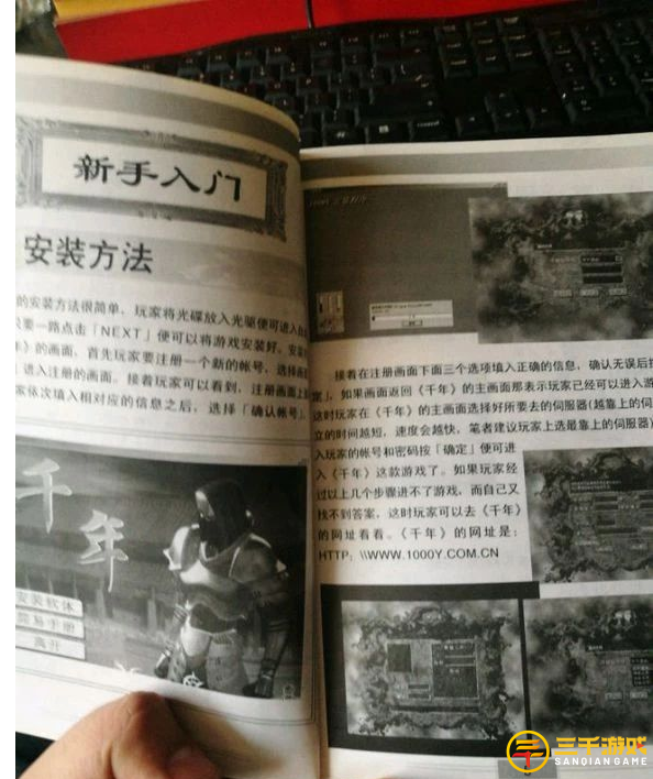 图片3.png