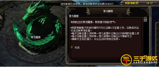 图片4.png