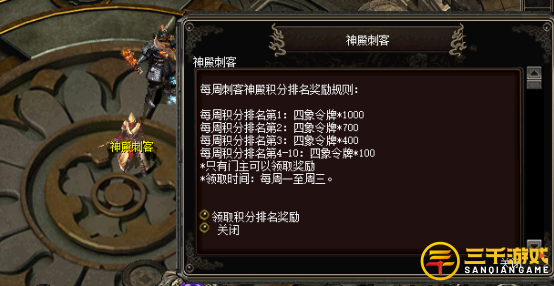图片3.png