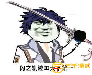 图片8.png