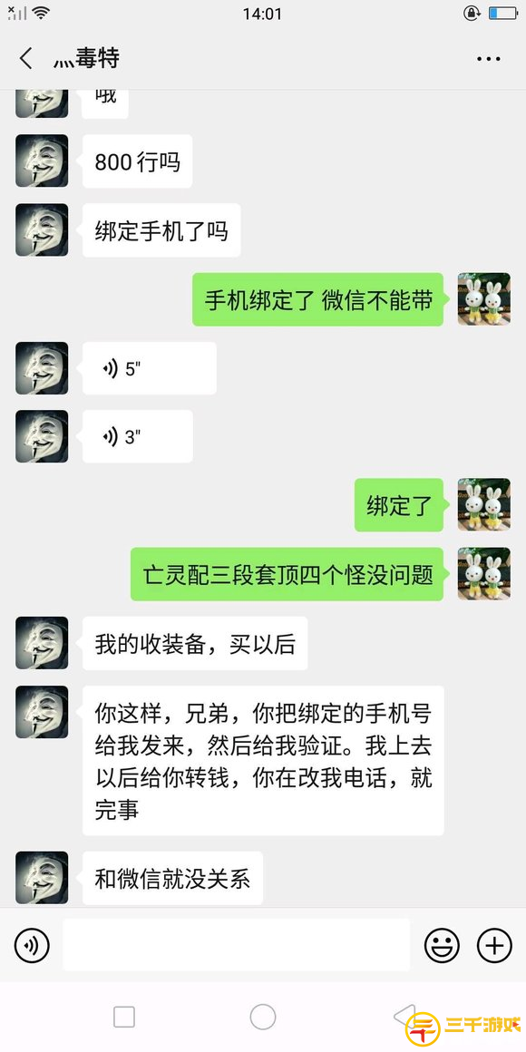 图片5.png