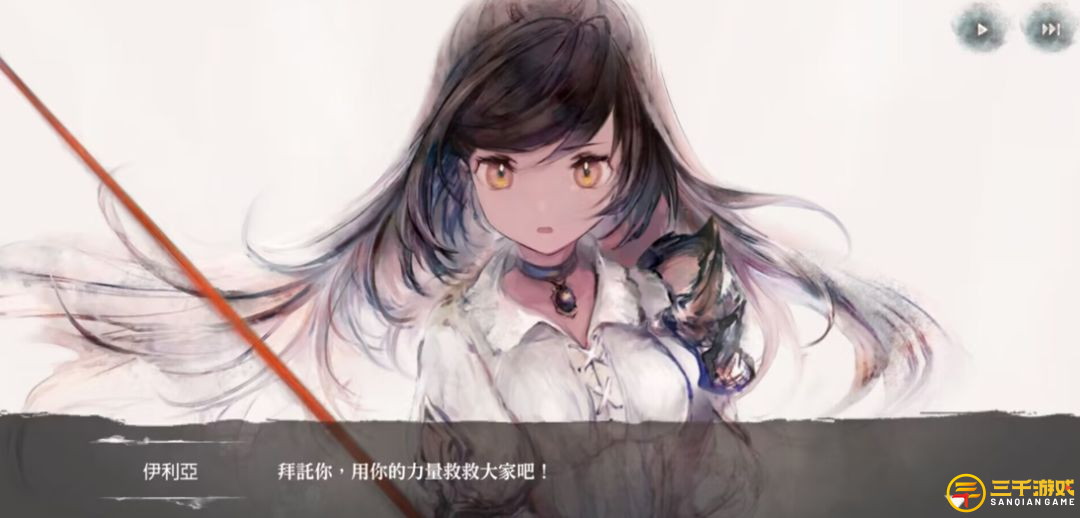 图片2.png