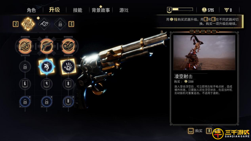 图片3.png