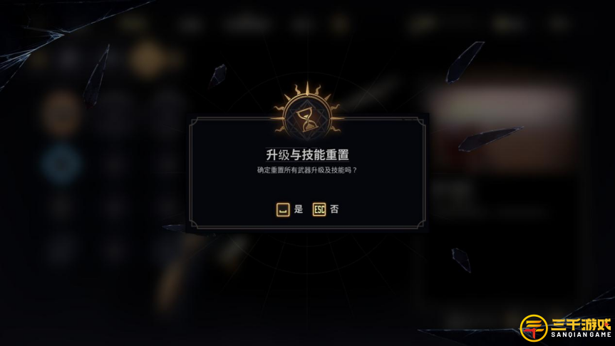 图片14.png