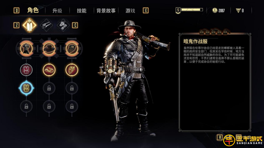 图片12.png