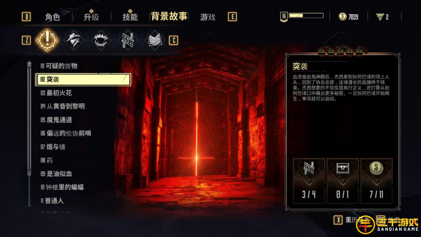 图片15.png