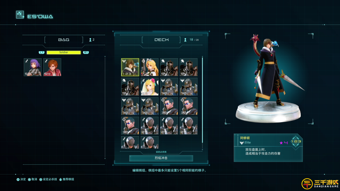 图片8.png