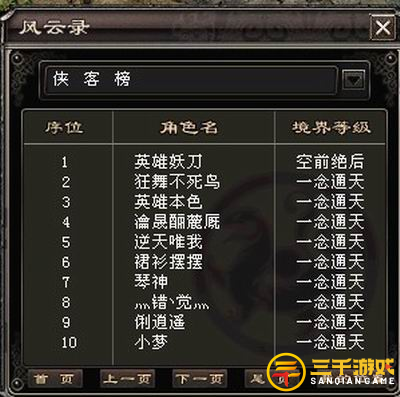 图片1.png