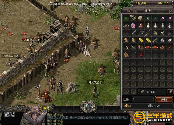 图片1.png