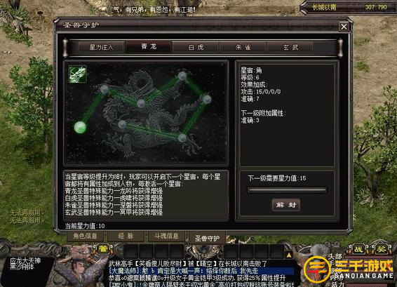 图片8.png