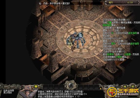 图片11.png