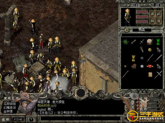 图片8.png