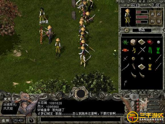 图片15.png