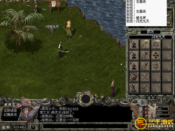 图片20.png