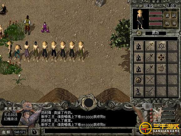 图片22.png