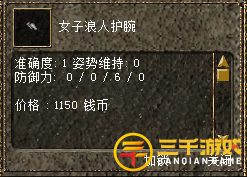 图片8.png