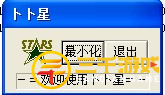 图片3.png