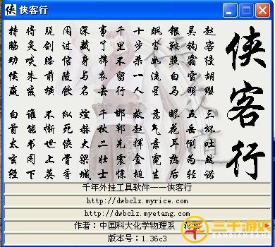 图片5.png