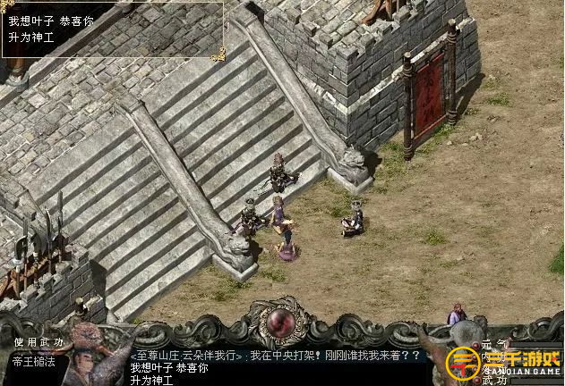 图片2.png