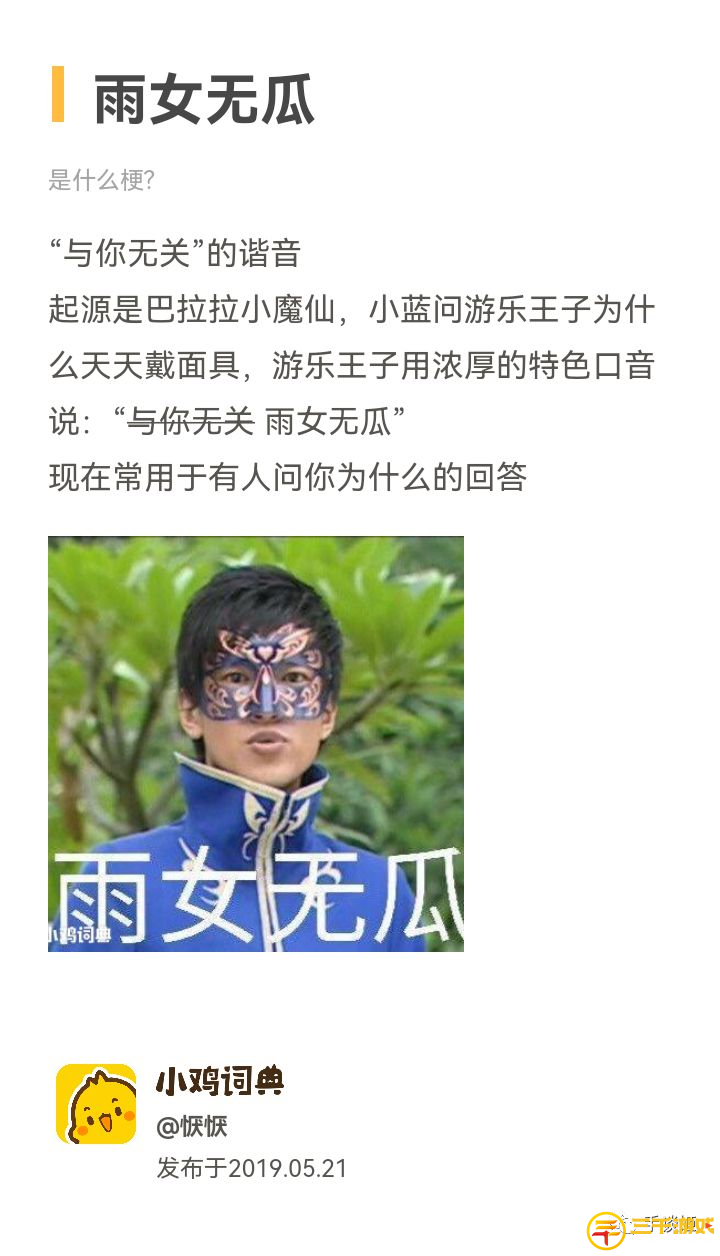 图片1.png